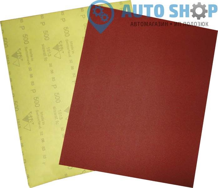 Бумага абразивная SIA водостойкая  230mm X 280mm